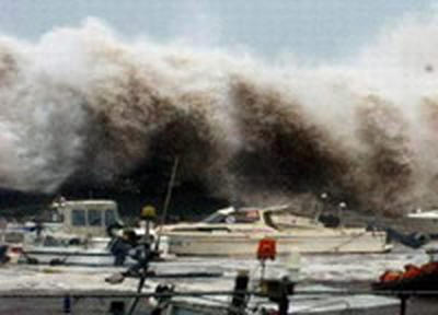 Япония пострадала от циклона 