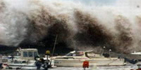 Япония пострадала от циклона 