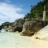 Филиппины - воплощение мечты любого путешественника, рай на Земле!