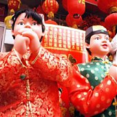 Китайский Новый год и праздник Весны