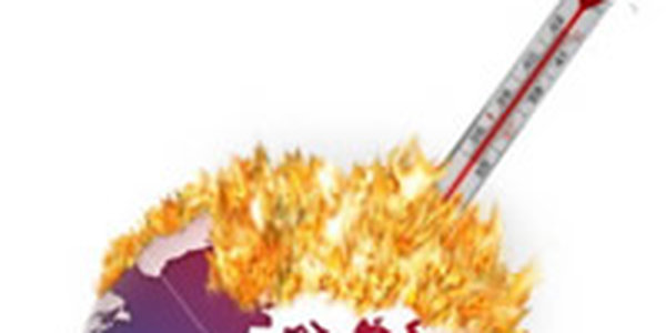 Глобальное потепление принесет в Россию инфекции и пожары