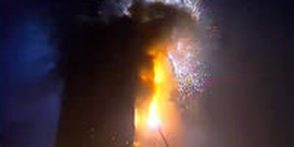 Последние дни ознаменовались в мире крупными пожарами