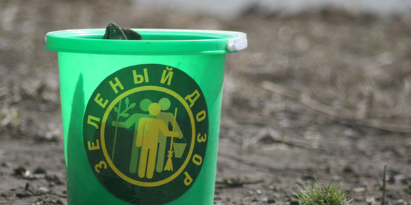 Студенты Владивостока сделают город чище (ФОТО)