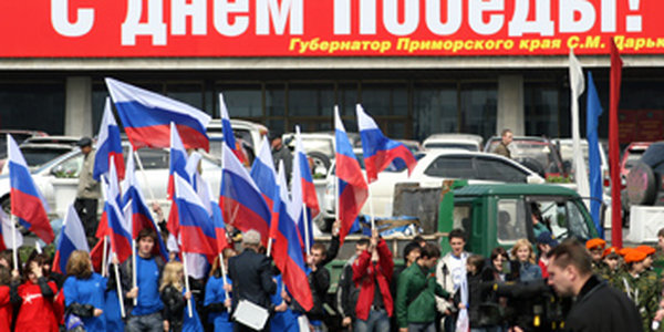 Погода в праздничные дни будет неустойчивой