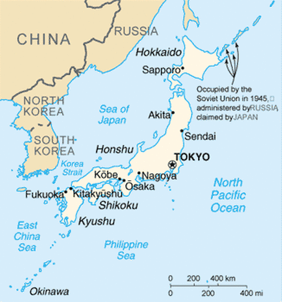Землетрясение силой 4.1 балла произошло в японской префектуре Симане