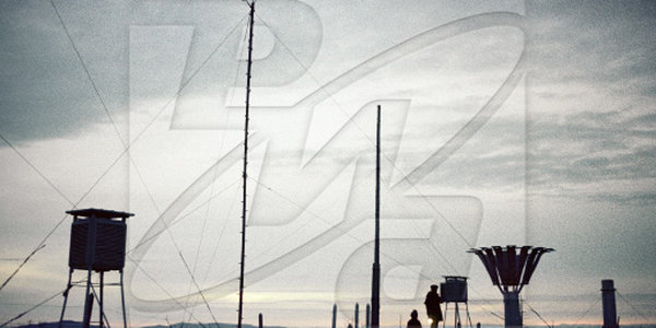 Синоптики Приморья получат 50 новых метеокомплексов