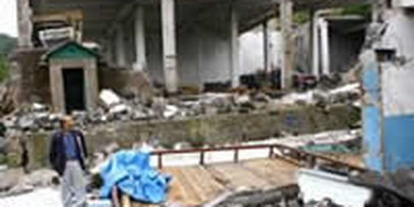 Над Китаем нависла новая угроза