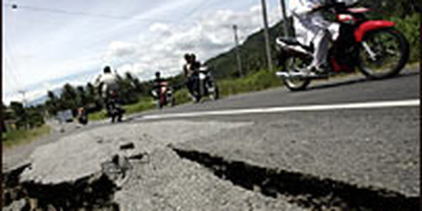 В воскресенье в Греции произошло землетрясение