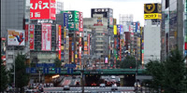 В районе Токио зафиксированно землетрясение