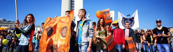 Жители Владивостока отпраздновали День Тигра красочным парадом