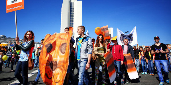 Жители Владивостока отпраздновали День Тигра красочным парадом