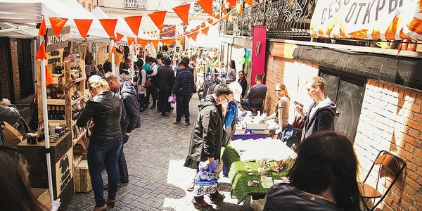 Сезон уличных фестивалей во Владивостоке откроют дневной вечеринкой и литературным шоу