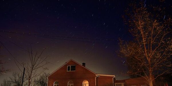 Ближайшей ночью в горных районах Приморья похолодает до -5 °С