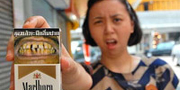 Сигареты в России подорожают на 30%, пиво в 1,5 раза