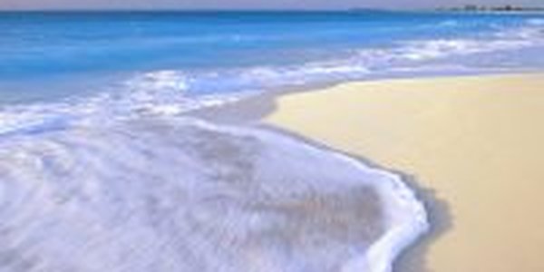 Во Владивостоке появился первый суперпляж