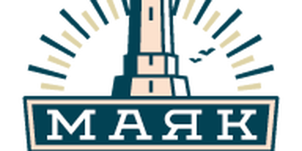 Осенняя акция — номер за 500 рублей!