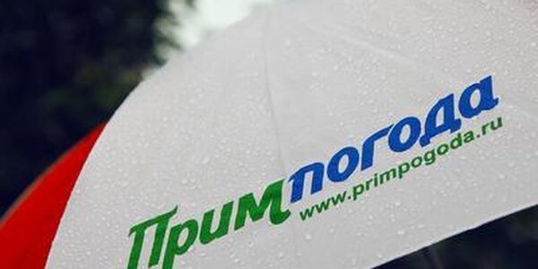 Дожди пройдут на большей территории Приморья в понедельник