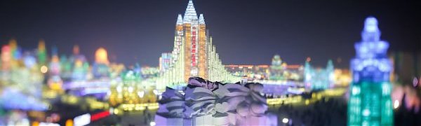 В Китае открылся ежегодный фестиваль льда и снега