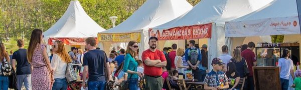 19-21 мая на набережной ДВФУ пройдёт фестиваль «День путешественника»