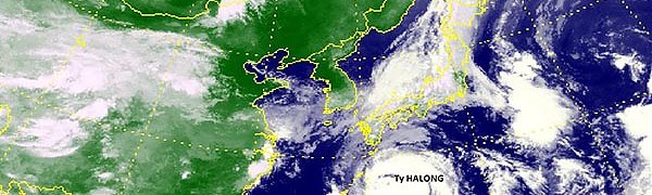 Мощный тайфун «Халонг» смещается на северо-восток (ВИДЕО)