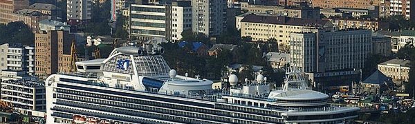 Завтра во Владивосток прибывает «Бриллиантовая принцесса»