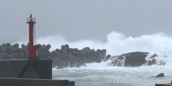 Тайфун «Халонг» в Японии (ВИДЕО)
