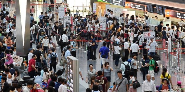 Из-за тайфуна «Халонг» в Японии отменено 473 авиарейса