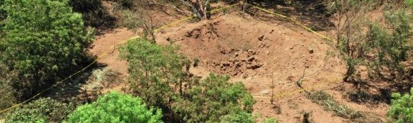 В столице Никарагуа упал метеорит