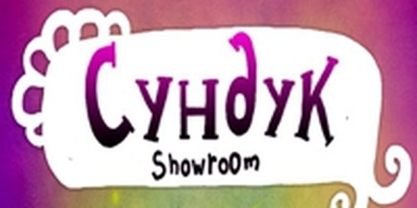 Молодые художники готовят подарок ко дню рождения Владивостока