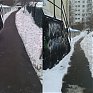 Коммунальщики столицы убирают снег с помощью фотошопа