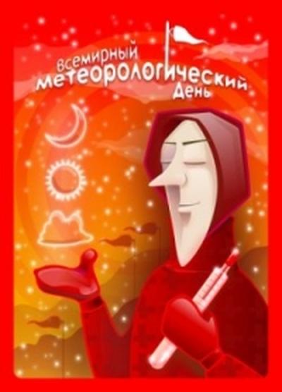 Светлана Казачинская: С возвращением весны в наше полушарие!