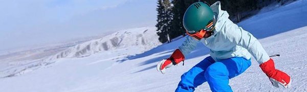 Новый год на лыжах и сноубордах на горнолыжном курорте «Горный воздух»