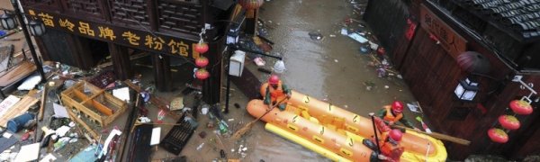 Ливни в Китае оставили без крова 50 тысяч человек