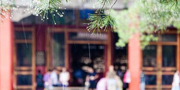 «Жёлтый» уровень погодной опасности введен в КНР из-за ливней