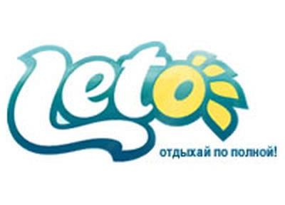 Планируем выходные с Leto'м!