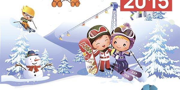 «Зимние Апельсинские игры-2015» пройдут во Владивостоке