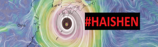 Новый тайфун «Хайшен» угрожает Корее (ТРАЕКТОРИЯ)