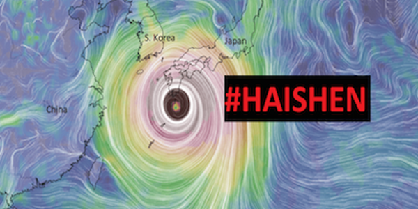 Траектория тайфуна «Хайшен» пока не меняется 