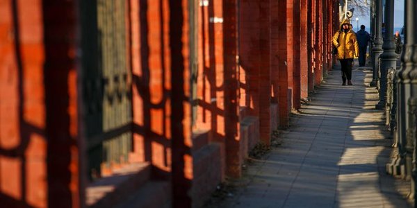 Чем дышал Владивосток с 21 по 30 ноября?