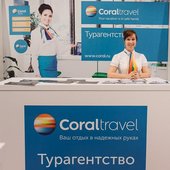 Coral Travel запускает чартерный рейс в Бангкок