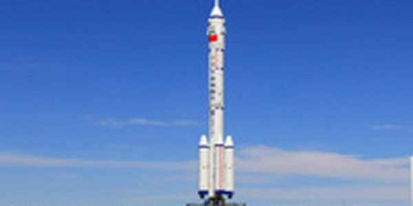 Первая женщина-космонавт из Китая полетит в космос