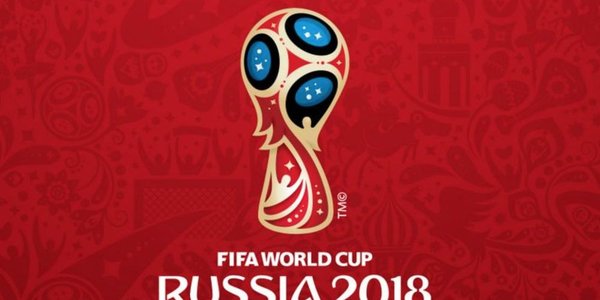 На центральной площади Владивостока покажут матчи Чемпионата мира по футболу