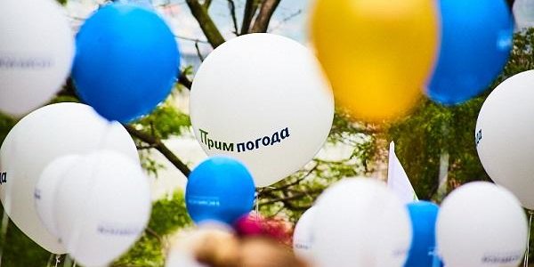 Владивосток отпраздновал День города с Примпогодой