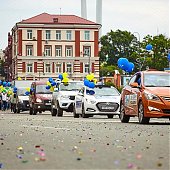 Владивосток отпраздновал День города с Примпогодой