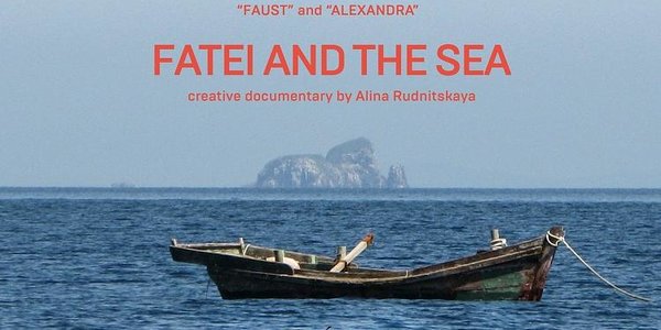 Съёмки международного документального фильма проходят в Приморье