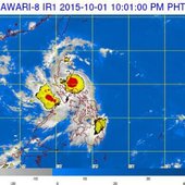 Тропический шторм «Кабаян» несет дожди на Филиппины