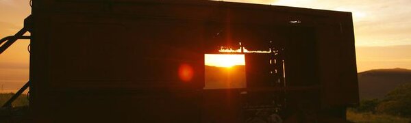 На территории Приморья выявлено 38 тепловых аномалий