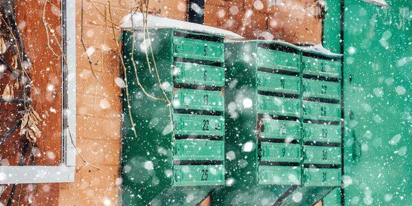 Снег пройдет на большей территории Приморья в среду (ТРАЕКТОРИЯ) 