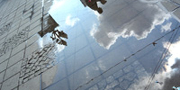 Дожди в Приморье прекратились. Надолго ли?