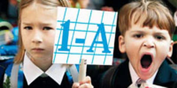 Отдохнувших за границей детей не допустят к занятиям